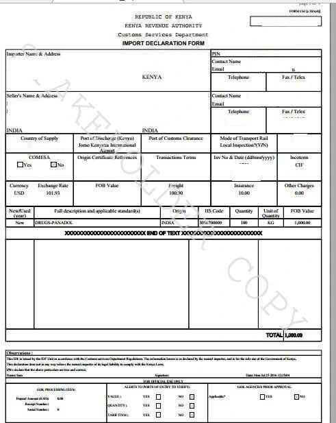 Import Declaration Form (IDF) Pads — Pack of 3